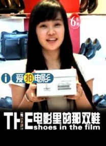 国产精品久久久影院
